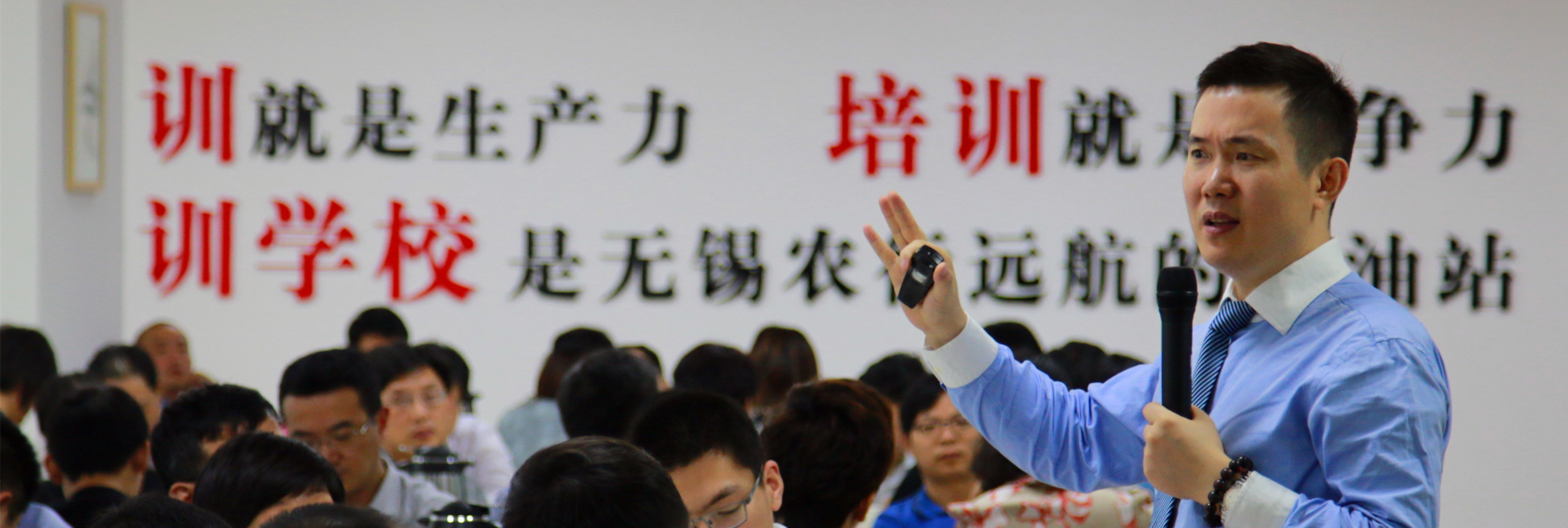 辰旨顾问核心服务 - 金融咨询服务，银行保险企业内训