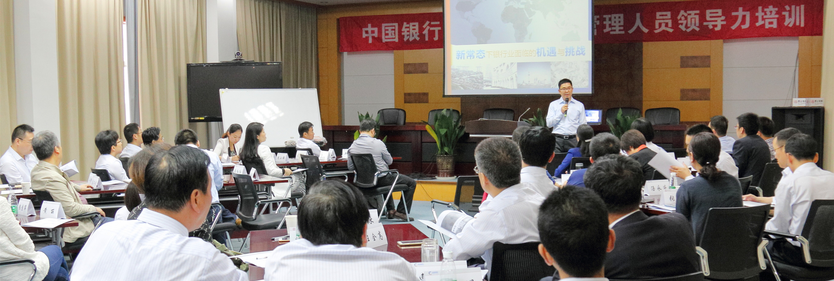 辰旨顾问成功案例 - 企业金融解决方案案例，某物流企业综合金融解决方案，金融咨询