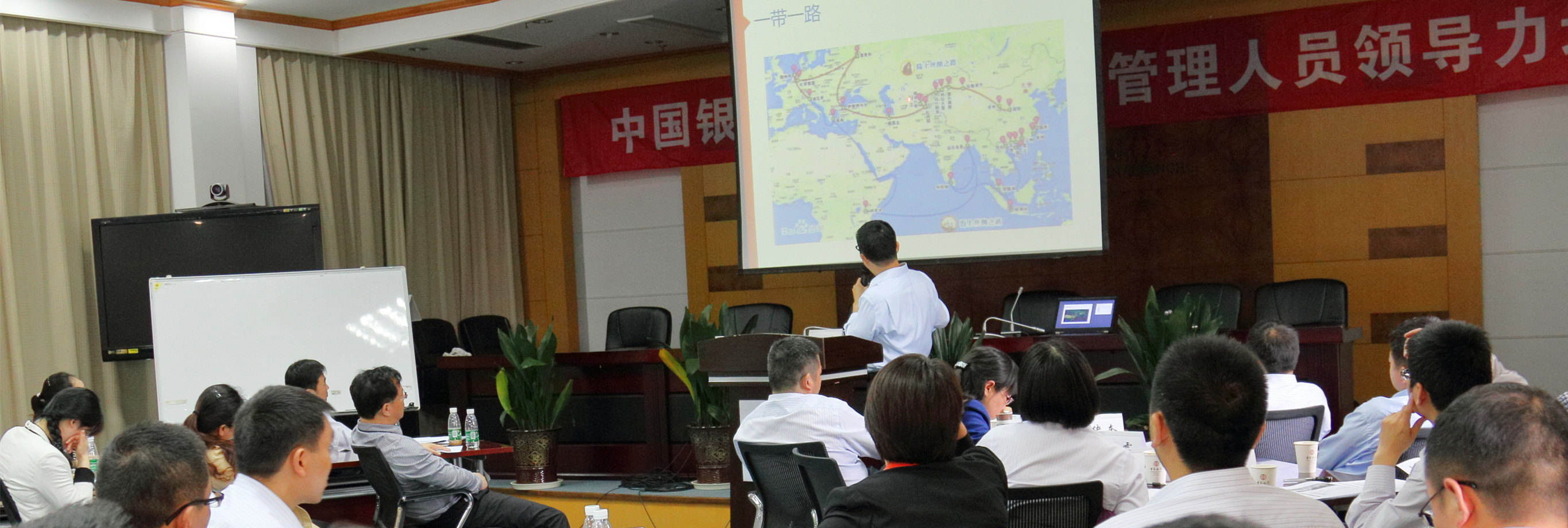 辰旨顾问风险管理咨询服务详情 - 金融咨询服务，银行保险企业内训