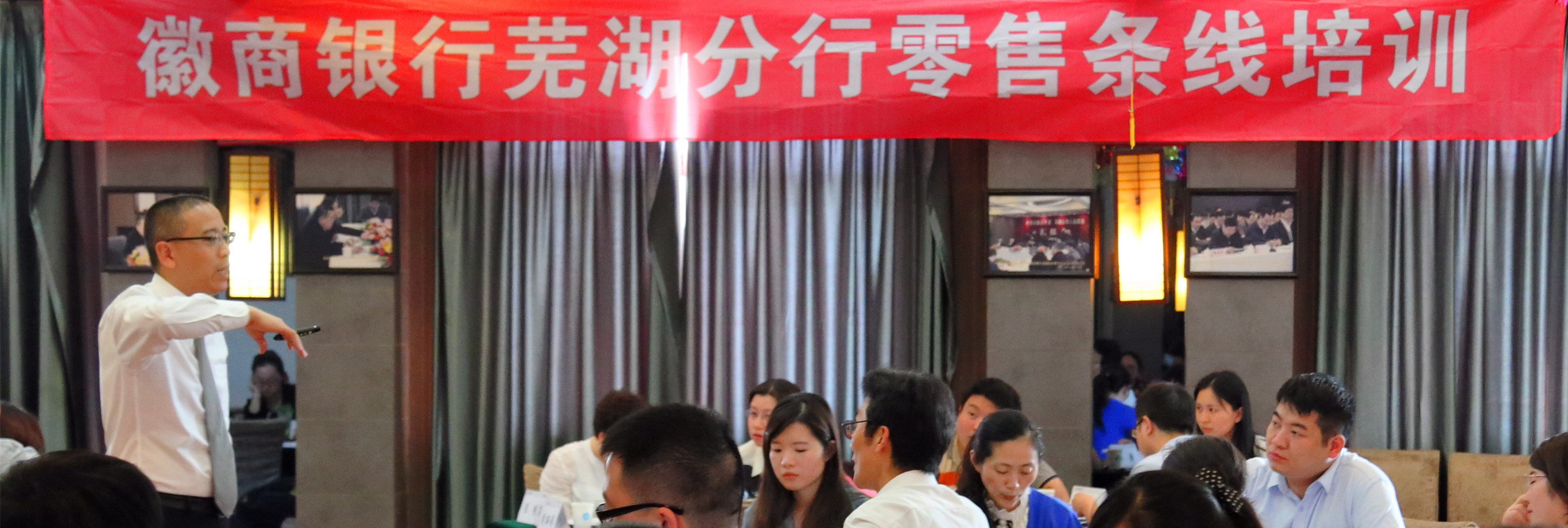 辰旨顾问成功案例 - 风险管理咨询案例，某制造企业风险管理体系建设，金融咨询