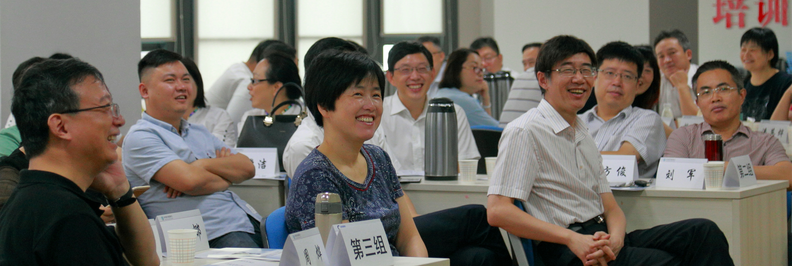 辰旨顾问商务咨询 - 金融咨询服务，银行保险企业内训