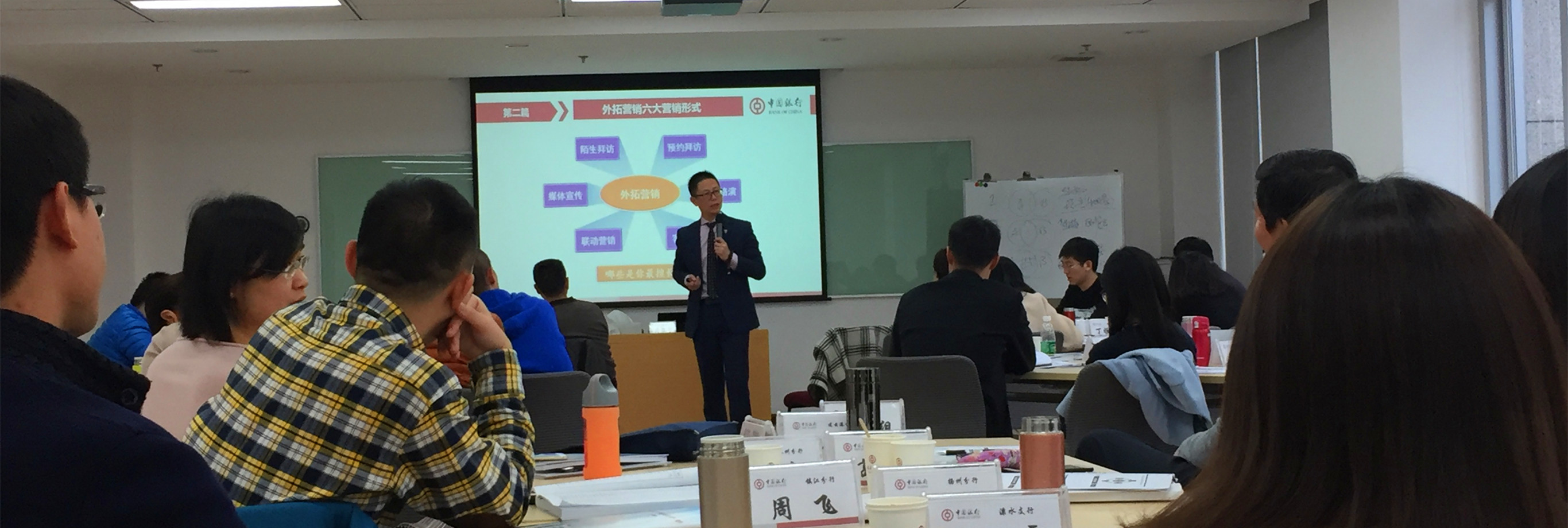 辰旨顾问金融战略咨询服务详情 - 金融咨询服务，银行保险企业内训