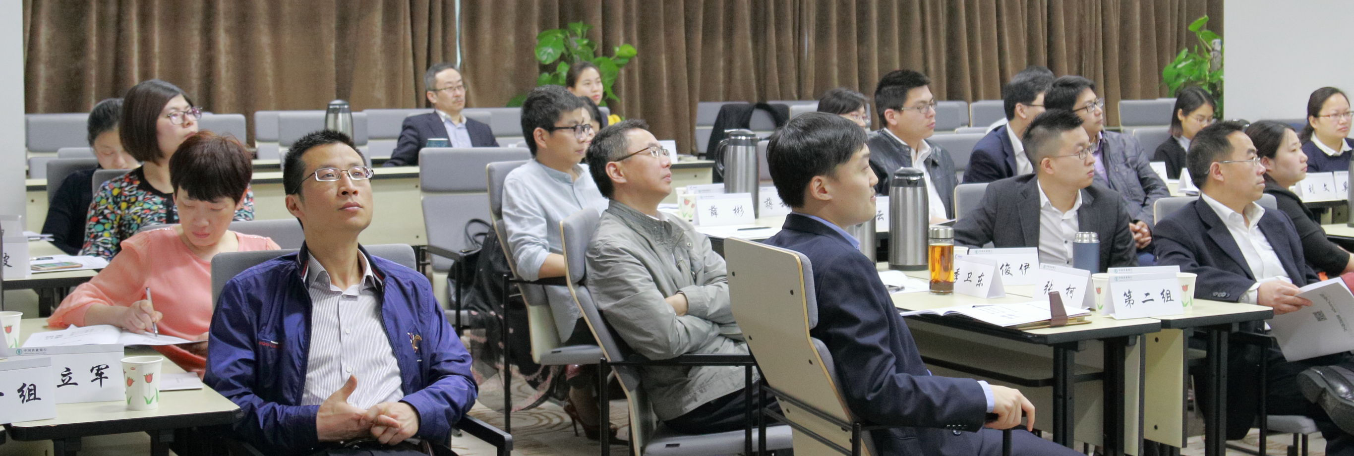 辰旨顾问成功案例 - 风险管理咨询案例，某金融服务企业风险控制体系建设，金融咨询