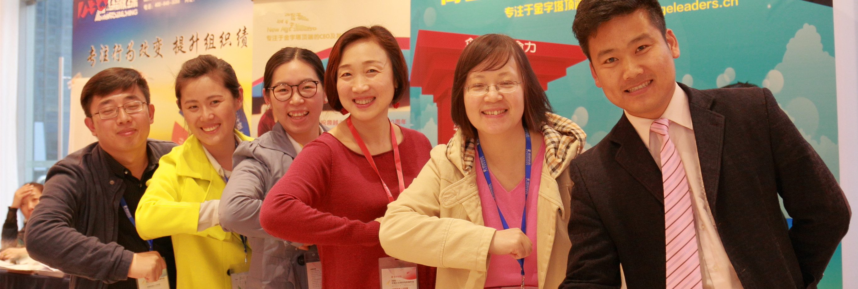 辰旨顾问资质荣誉介绍 - 金融咨询服务，银行保险企业内训