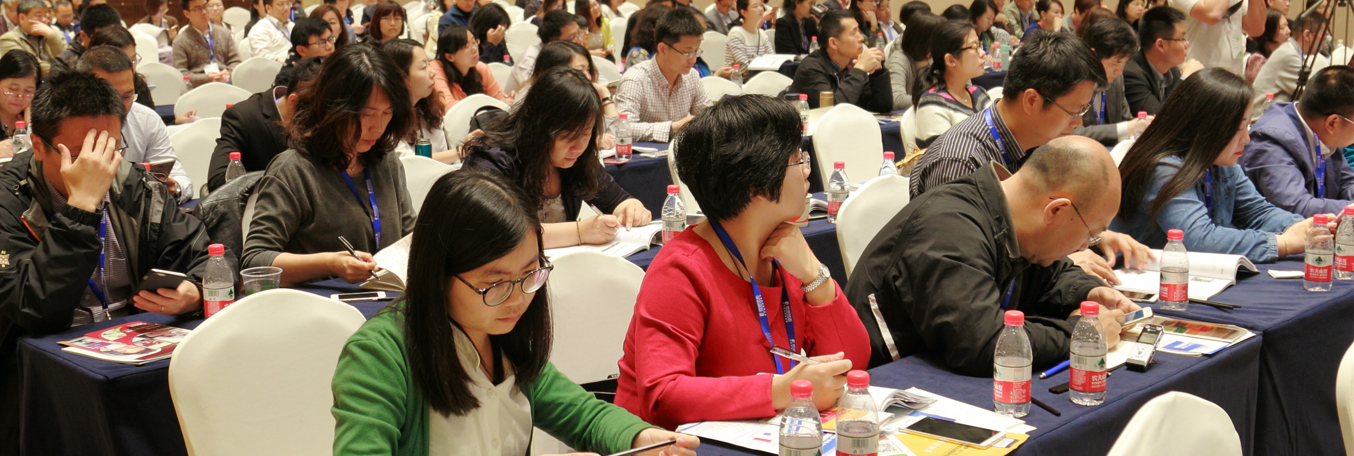 辰旨顾问企业形象 - 金融咨询服务，银行保险企业内训