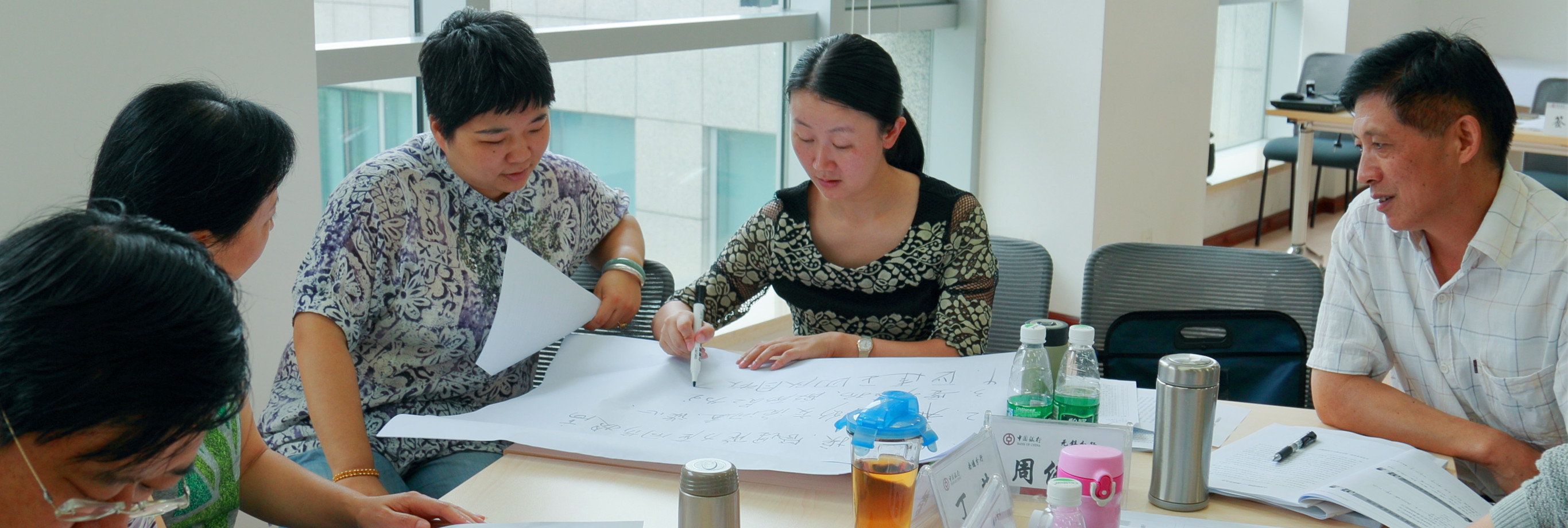 辰旨顾问核心服务总览 - 金融咨询服务，银行保险企业内训