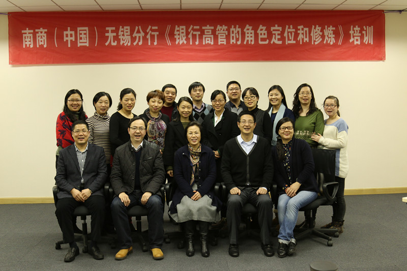 辰旨顾问企业金融解决方案 - 金融咨询服务，定制化企业金融解决方案