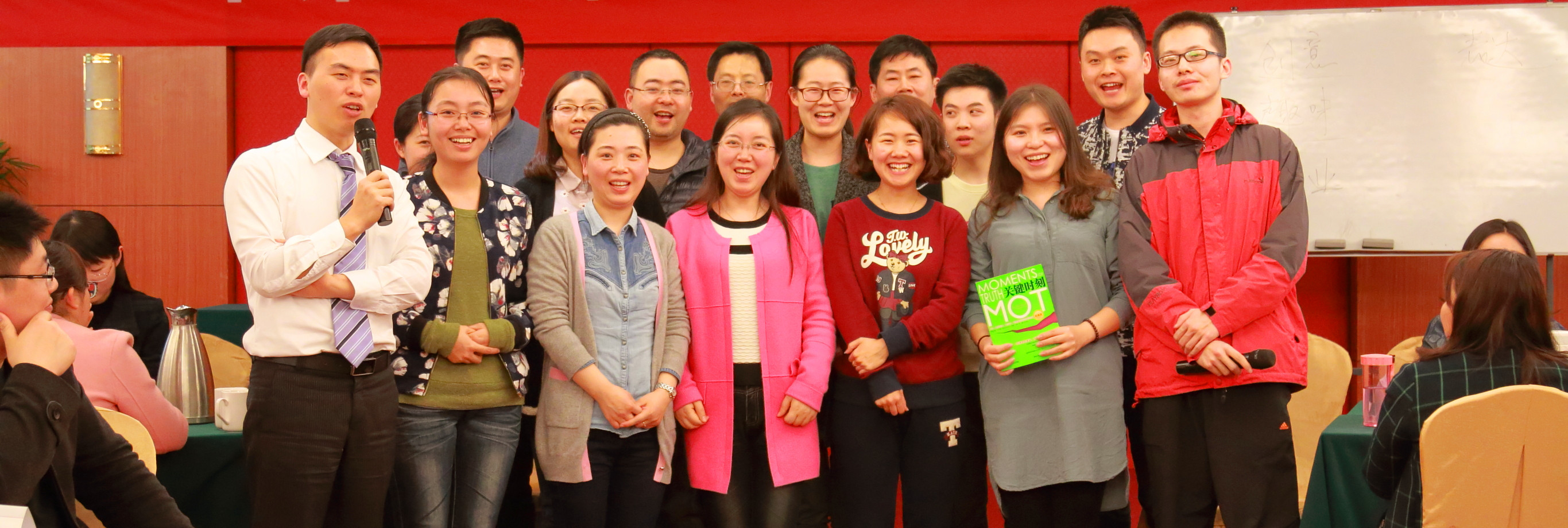 辰旨顾问成功案例总览 - 金融咨询服务，银行保险企业内训